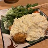 宮崎料理 夏樹