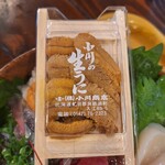 海鮮市場 どんどん - 