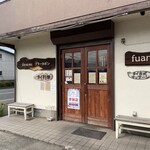 タイ料理店 プラーカポン - 