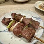 和風もつ料理 あらた - 