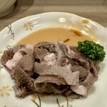 和風もつ料理 あらた - 