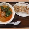 大阪王将 イオンモール秋田店