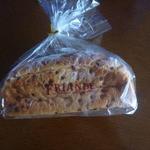 ブーランジェリー・フリアンド - フロマージュブレッド２７６円