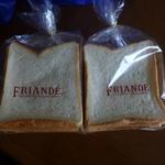 ブーランジェリー・フリアンド - パン・ド・ミ（角）