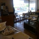 ブーランジェリー・フリアンド - 