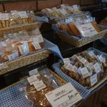 ブーランジェリー・フリアンド - 