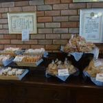 ブーランジェリー・フリアンド - 