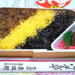 東筑軒 - 折尾名物「かしわめし(小)」。　　670円(税込)