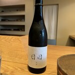 すし処 ひさ田 - 