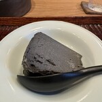 すし処 ひさ田 - 