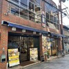 シャトードール 本店