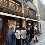 ACACIA Shinjuku Hon Ten - 