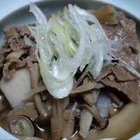 上杉伯爵邸 - 