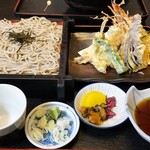 天宝 - 
