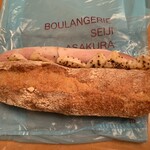 ブーランジェリー セイジアサクラ - 