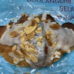 ブーランジェリー セイジアサクラ - 