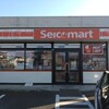 セイコーマート 常陸太田小沢店