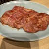 手もみたれ焼肉 肉匠あたご - 