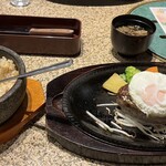 あ・かうはーど - 