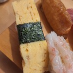金鮨 - 