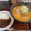 Chuka Men Isshi Souren - ミニカレー、味噌ラーメン