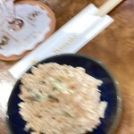 キリンケラーヤマト - 