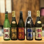 彩日 からだよろこぶ家庭料理 - 