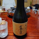 水だき 萬治郎 - 