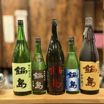 彩日 からだよろこぶ家庭料理 - 