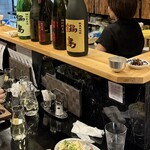 彩日 からだよろこぶ家庭料理 - 