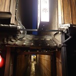 水だき 萬治郎 - 