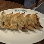 餃子の福包 - 