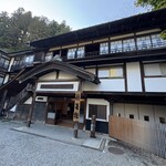 焼きまんじゅう島村 - 