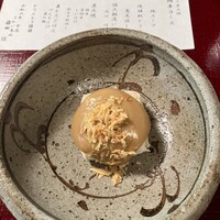 うかい鳥山 - 