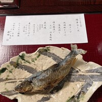 うかい鳥山 - 