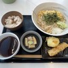 自家製うどん おうぎ