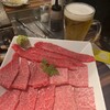 YAKINIKU ニクキュウ