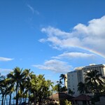 Hyatt Regency Waikiki Beach Resort and Spa - 