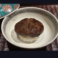 鈴田式 - 