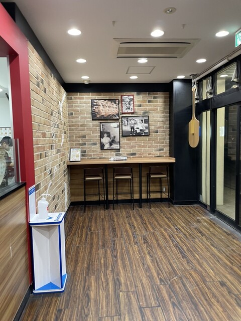Domino's Pizza Ikoma Ten photo 4