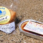 海の卵 - 買ったアイスは海辺で食べました(´∀｀)