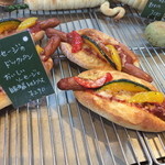 パンデュース - 