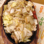 ずみっ！！酒場 やまといも - ビックリ焼き  ホルモン