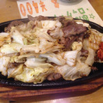 ずみっ！！酒場 やまといも - ビックリ焼き  さがり