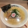 鮨とラーメン うおがしや 鶴屋町店