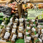 道の駅足柄・金太郎のふるさと - 