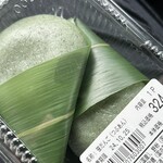 道の駅足柄・金太郎のふるさと - 