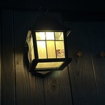 イタリア料理 今井 - 