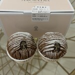 アンジェリーナ 日本橋三越店 - 