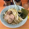 ラーメンショップ 成瀬が丘店